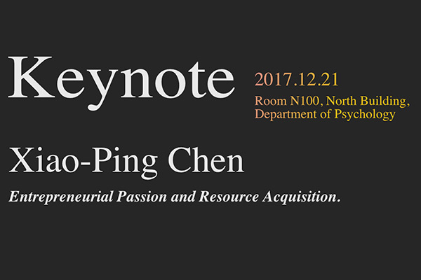 event_banner_keynote_r